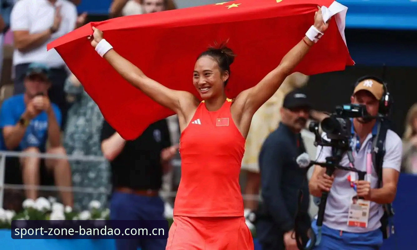 2026法网女单签表详解：郑钦文保分压力下的突围之路